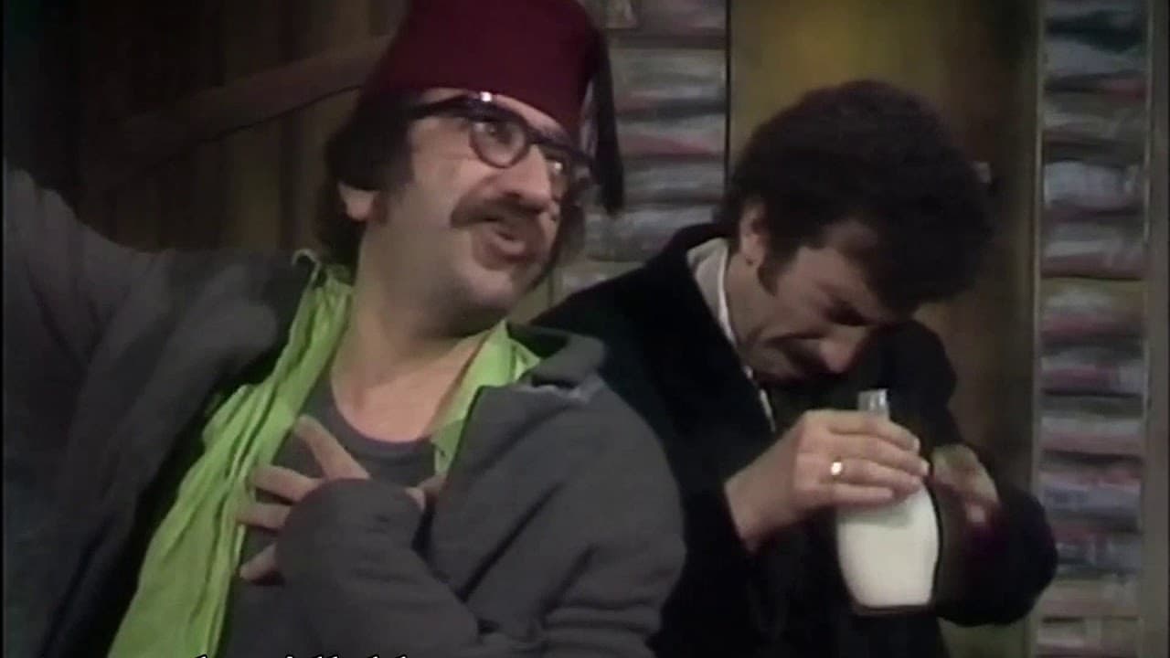 Gherbah (1976)