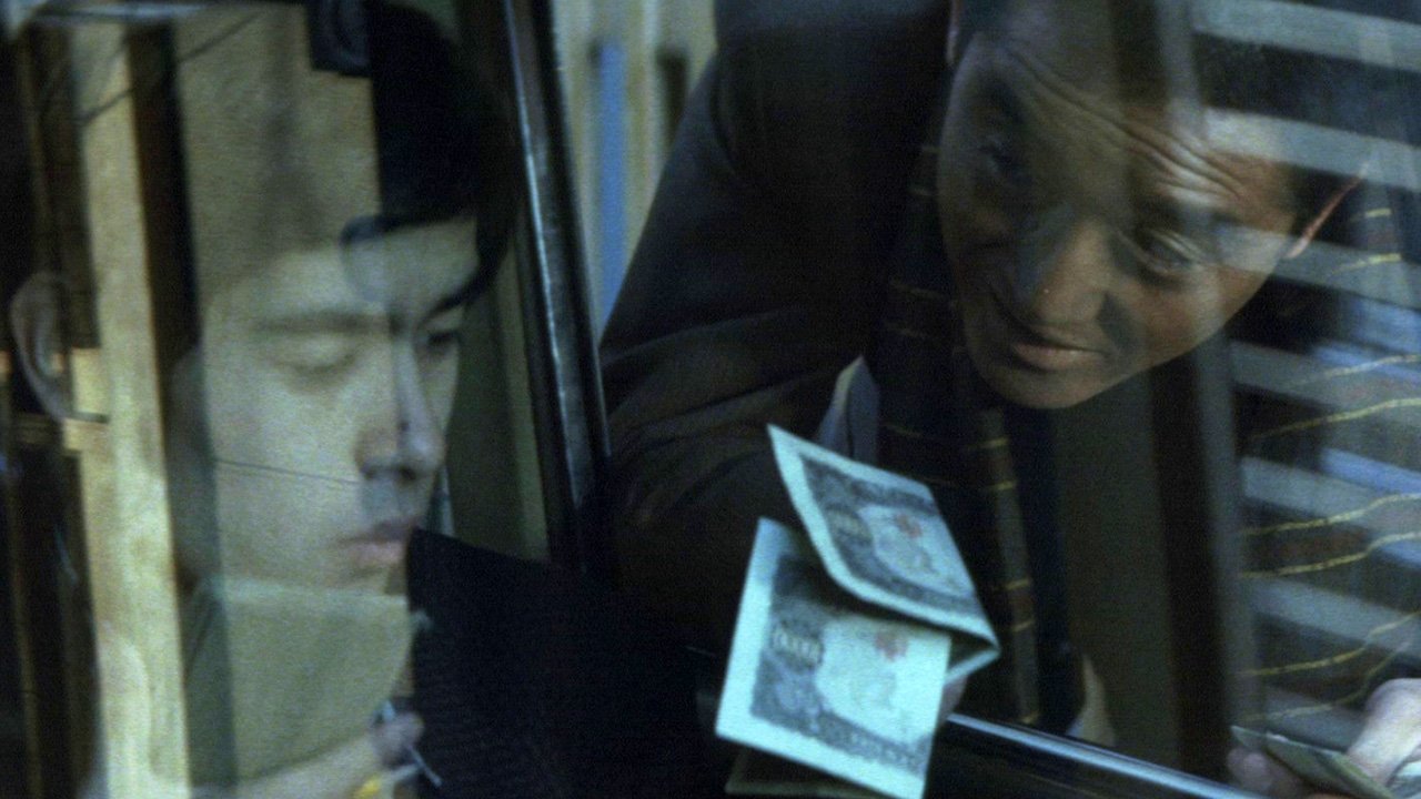 Battles Without Honor and Humanity: Police Tactics (1974)