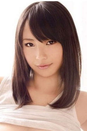 et billede af Akane Yoshinaga