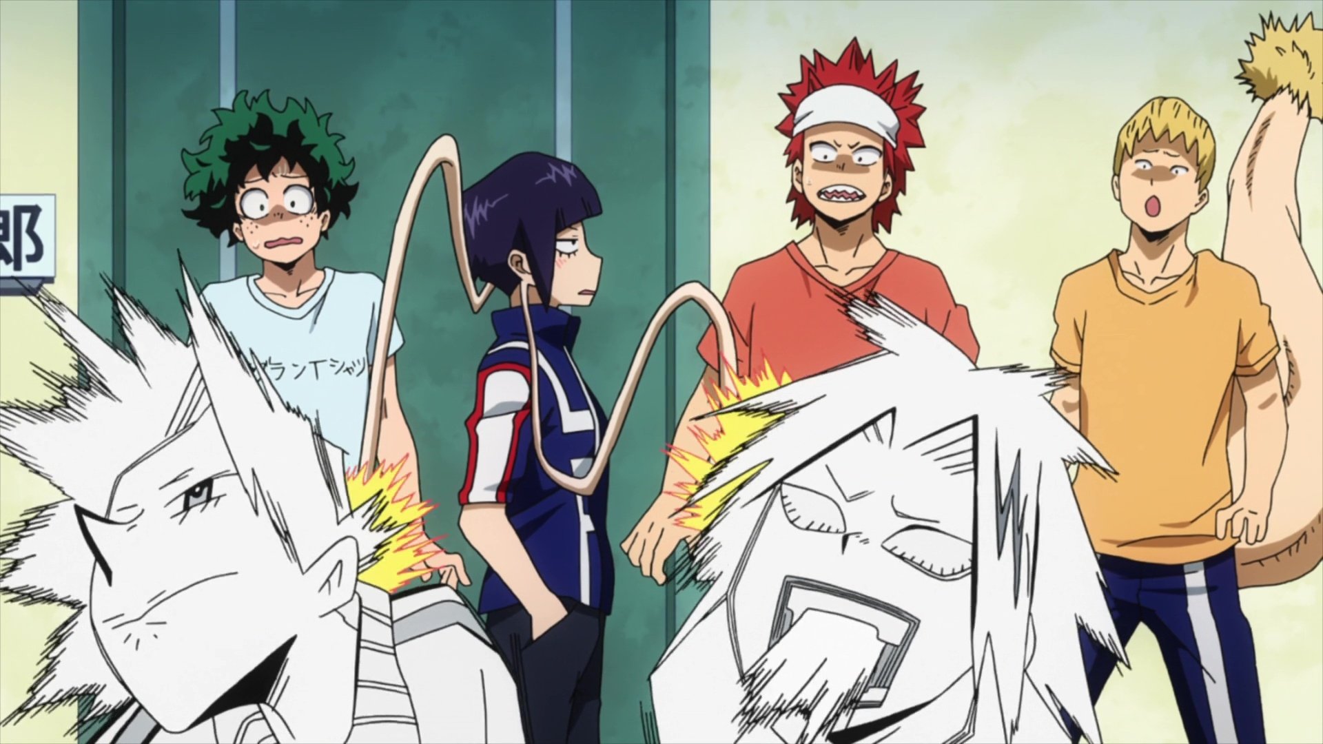 My Hero Academia