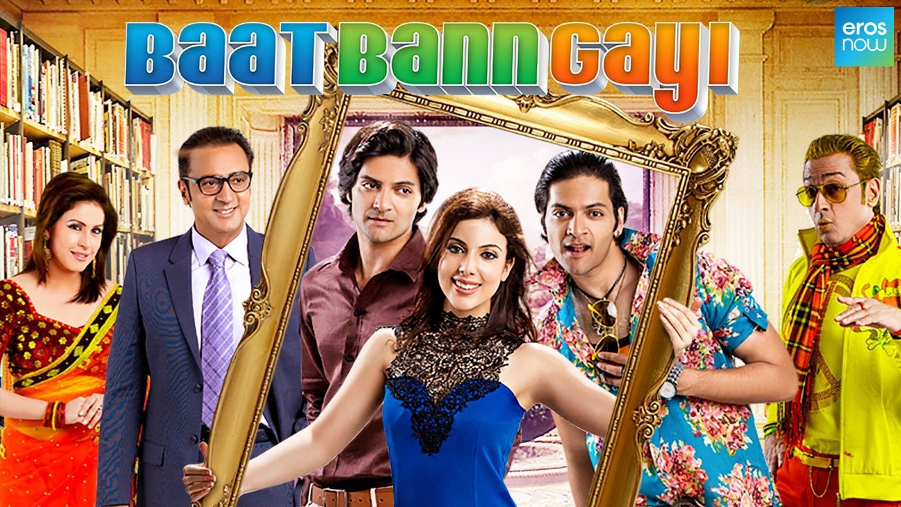 Baat Bann Gayi (2013)