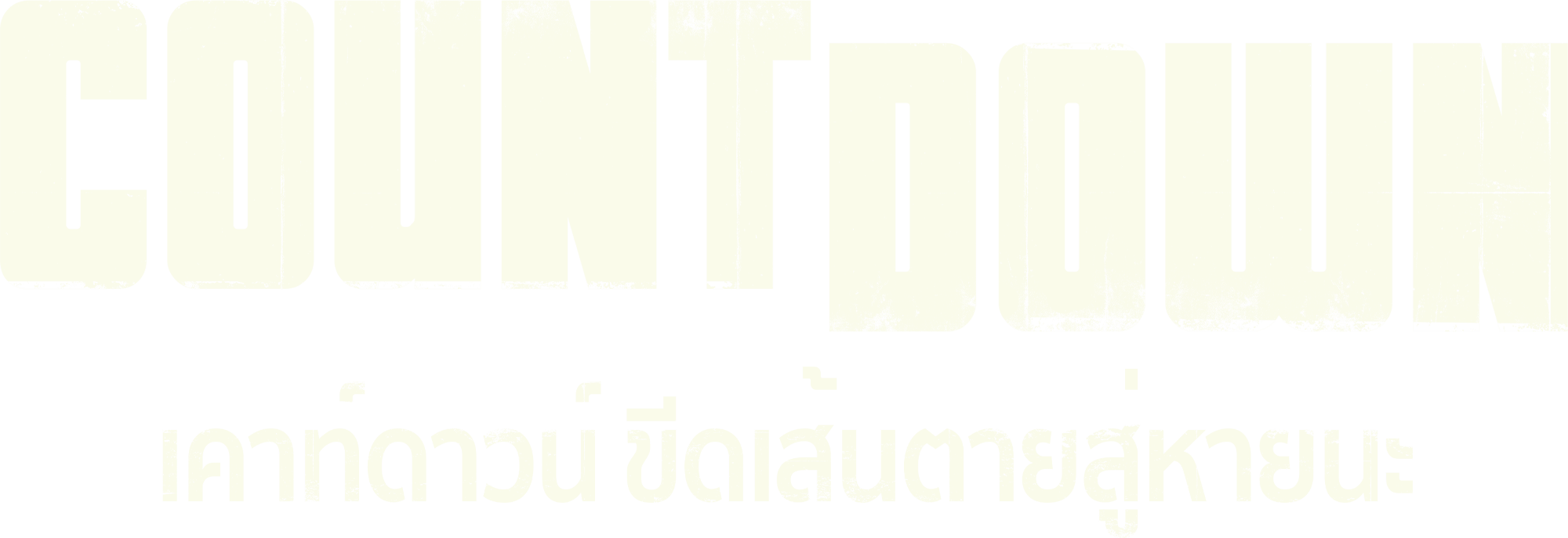 image-preview