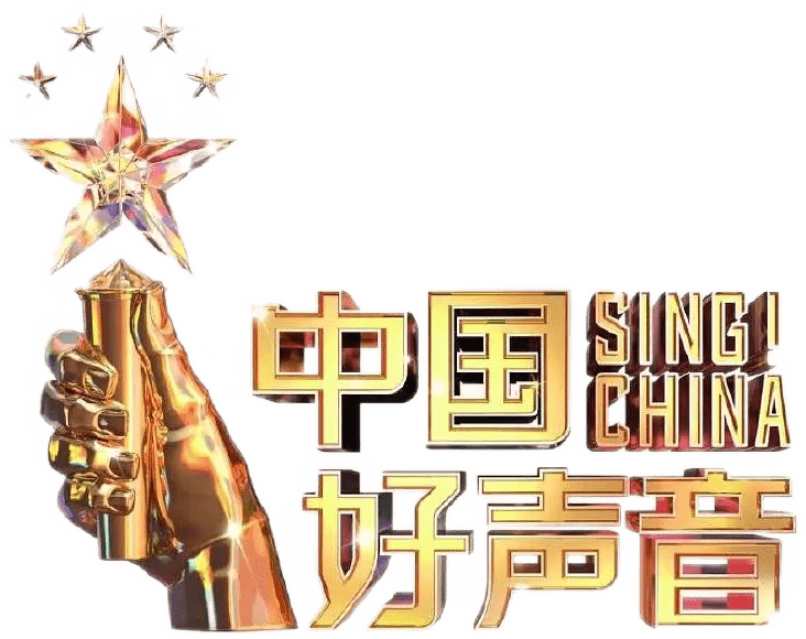 Sing! China
