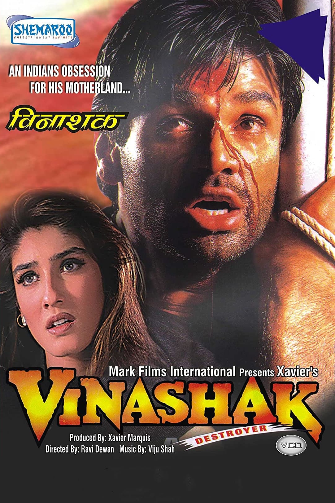 Vinashak - Destroyer on FREECABLE TV
