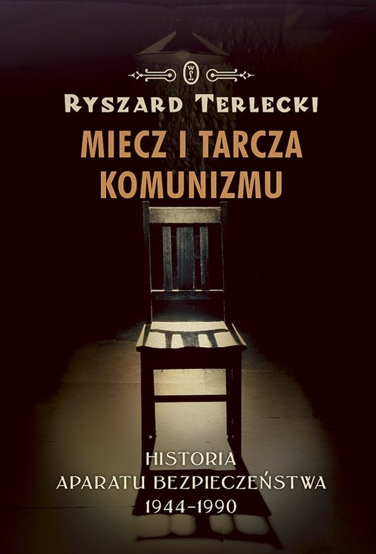 History of Security Service (2015)