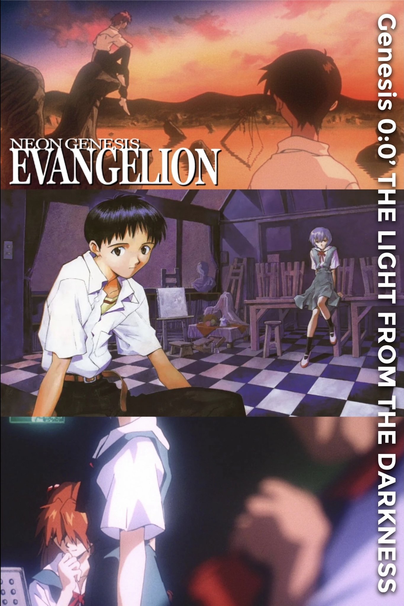 Neon Genesis Evangelion: Genesis 0:0&rsquo; - The Light from the Darkness