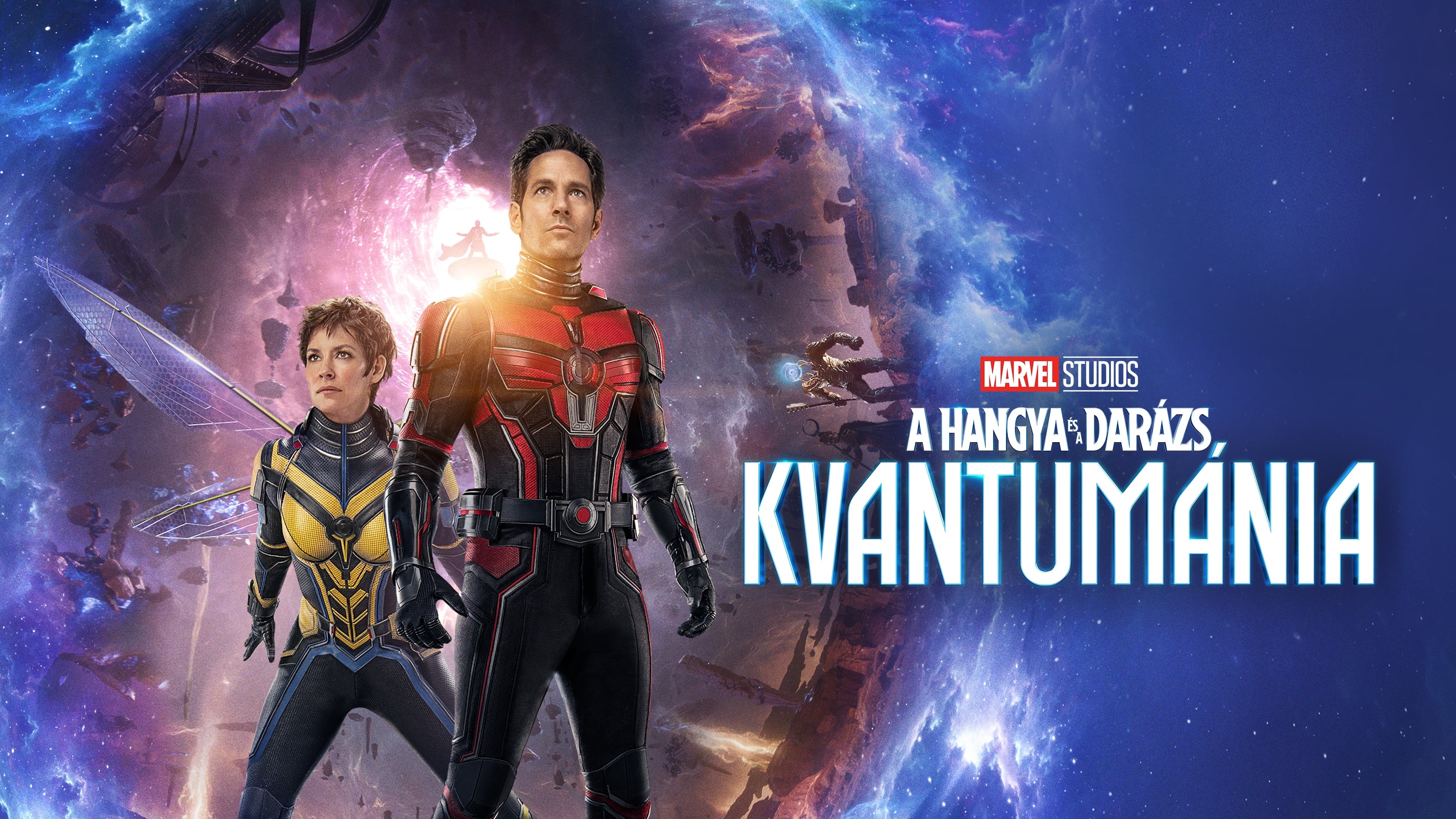 Ant-Man and the Wasp: Quantumania