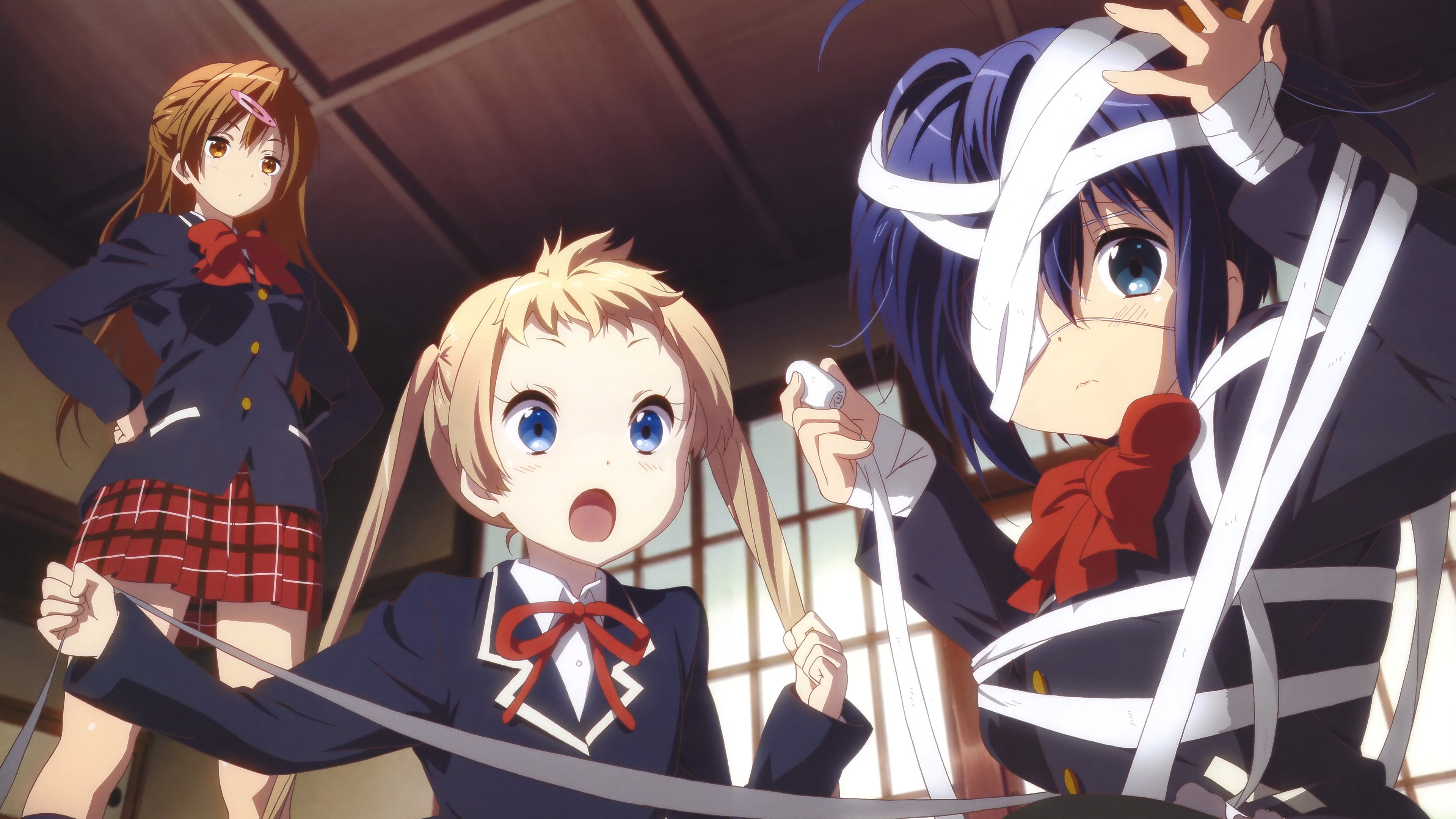 Love, Chunibyo & Other Delusions!