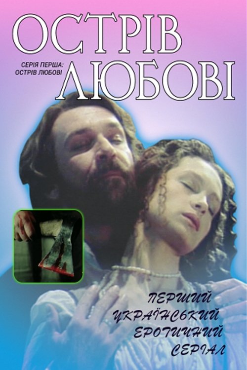 image-item