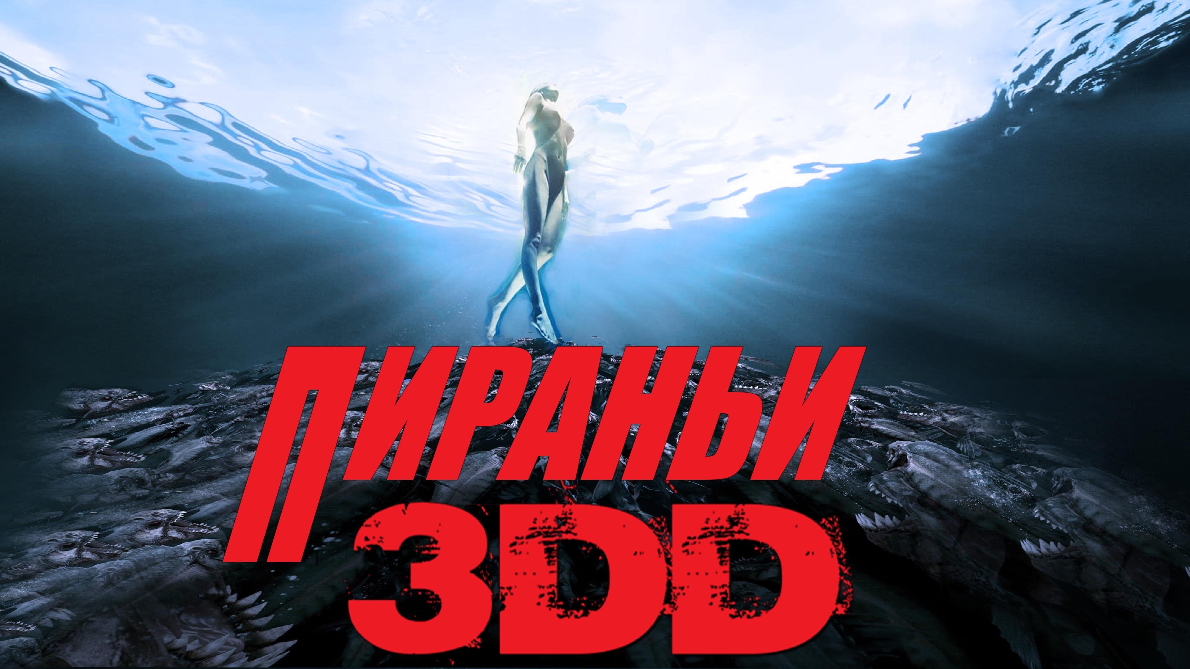 /mX6jXSGc4uE7ad0sFfjOCkE8oSk.jpg