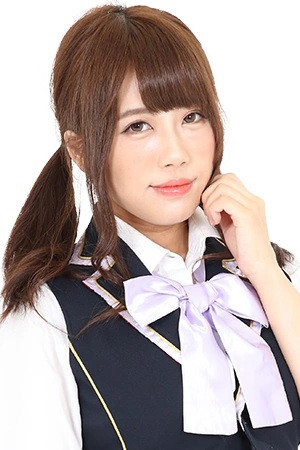 et billede af Yuki Kurusu