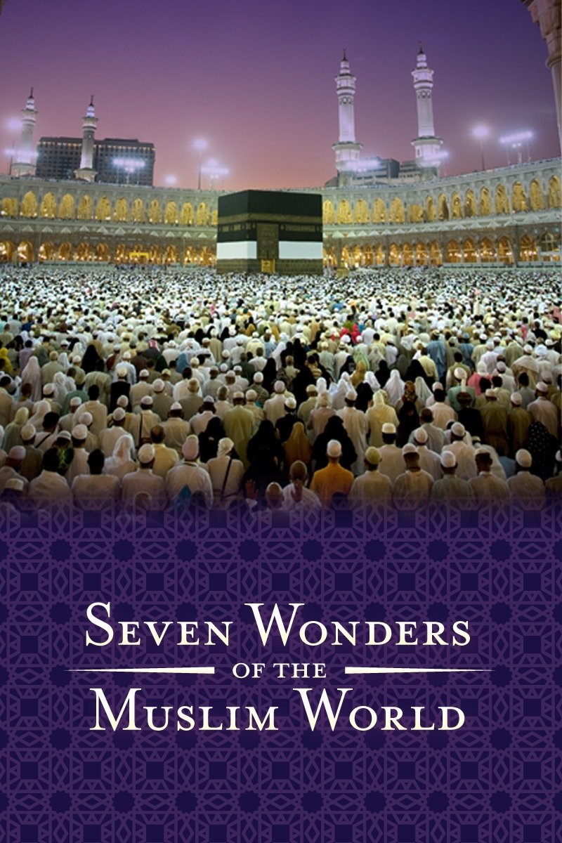 Seven Wonders of the Muslim World on FREECABLE TV