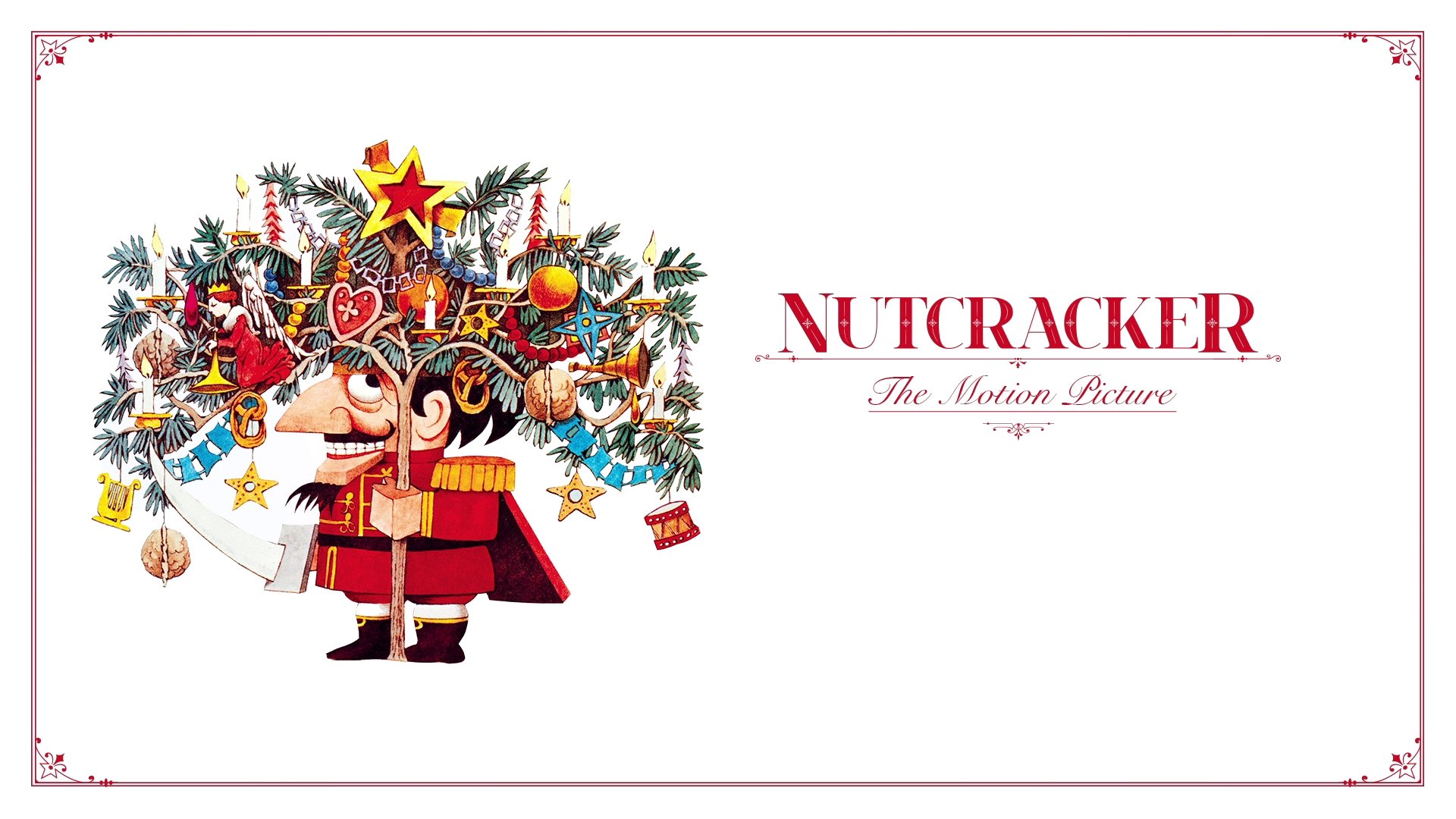 Nutcracker: The Motion Picture (1986)