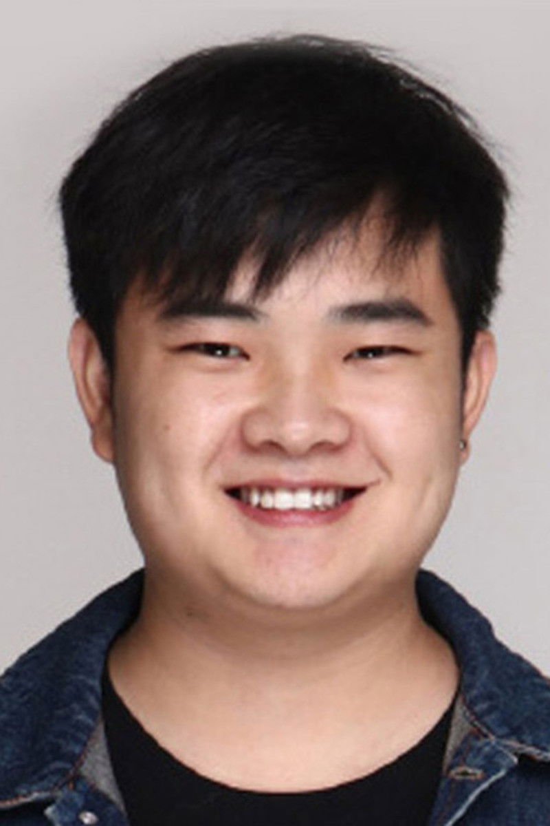 et billede af Gu Xinyue