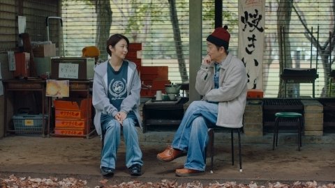 Pension: Love Is Pink
