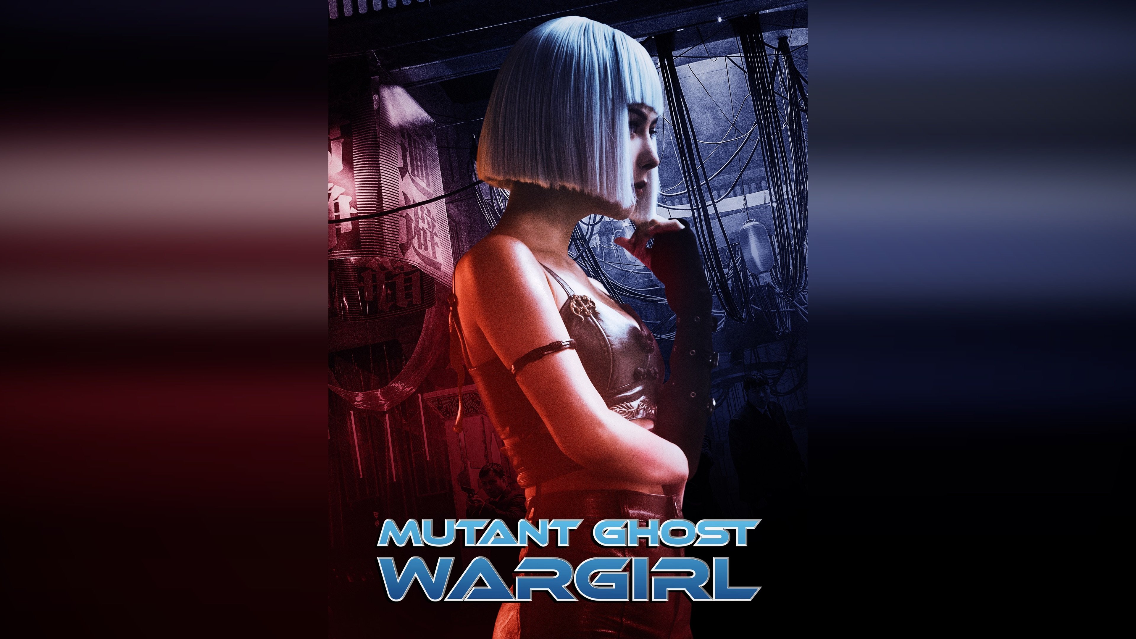 Mutant: Ghost War Girl (2022)
