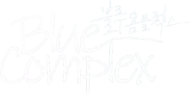 Blue Complex (TV Series 2024-2024) - Logos — The Movie Database (TMDB)