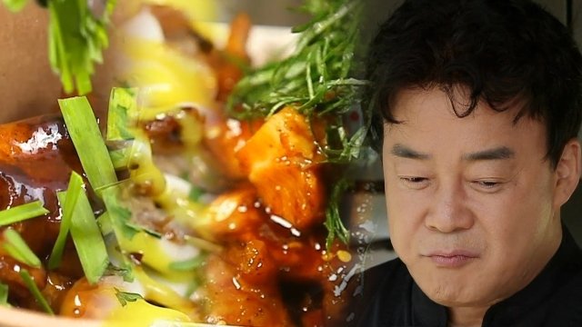Thumbnail for Busan (3) Season 1 Episode 12