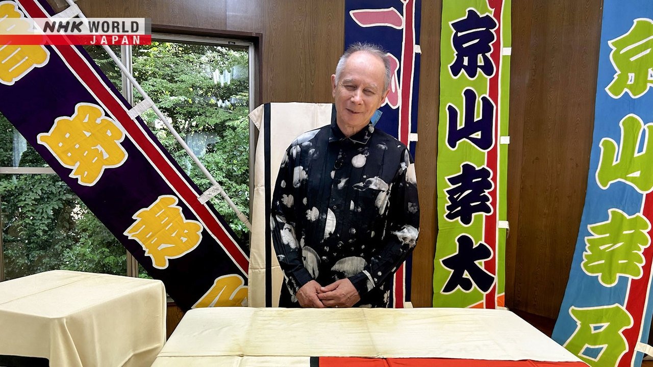 Japanology Plus - Épisode 15