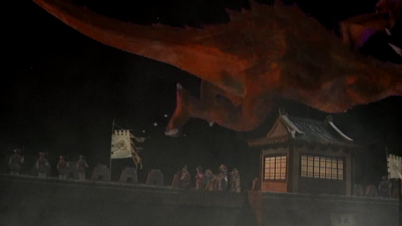 Journey to the West