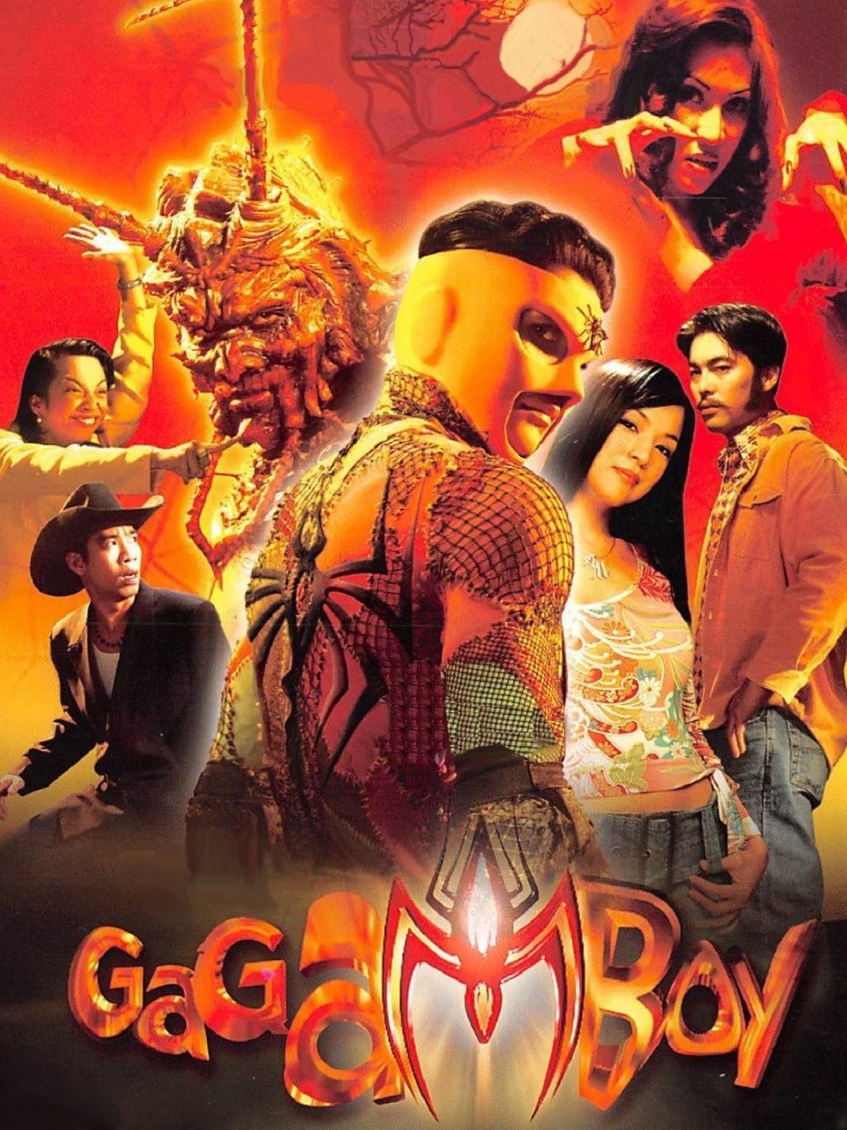 Gagamboy
