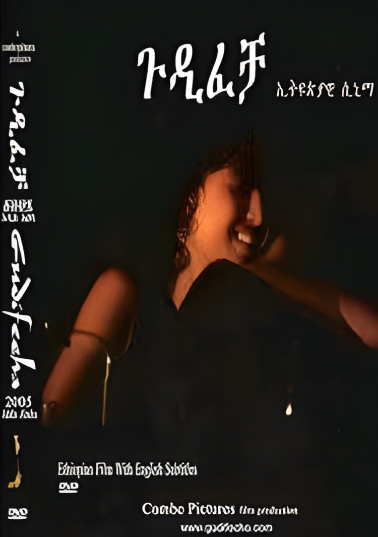 Content cover