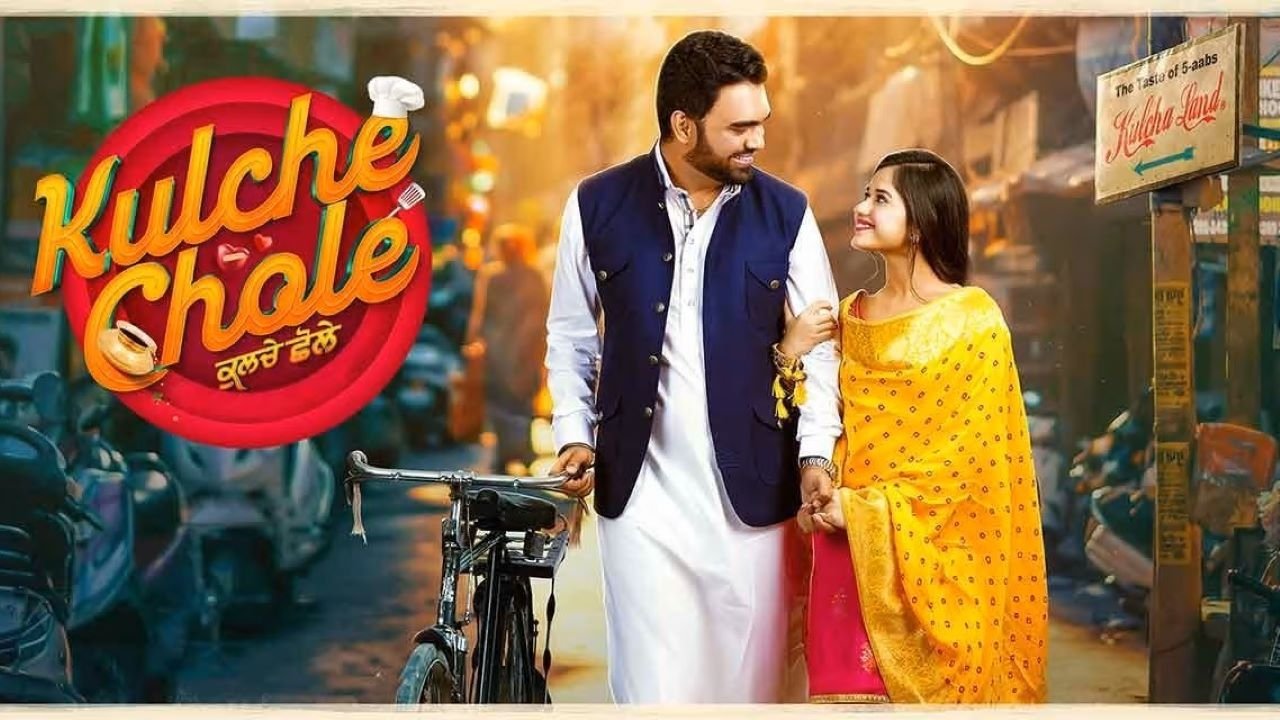 Kulche Chole (2022)