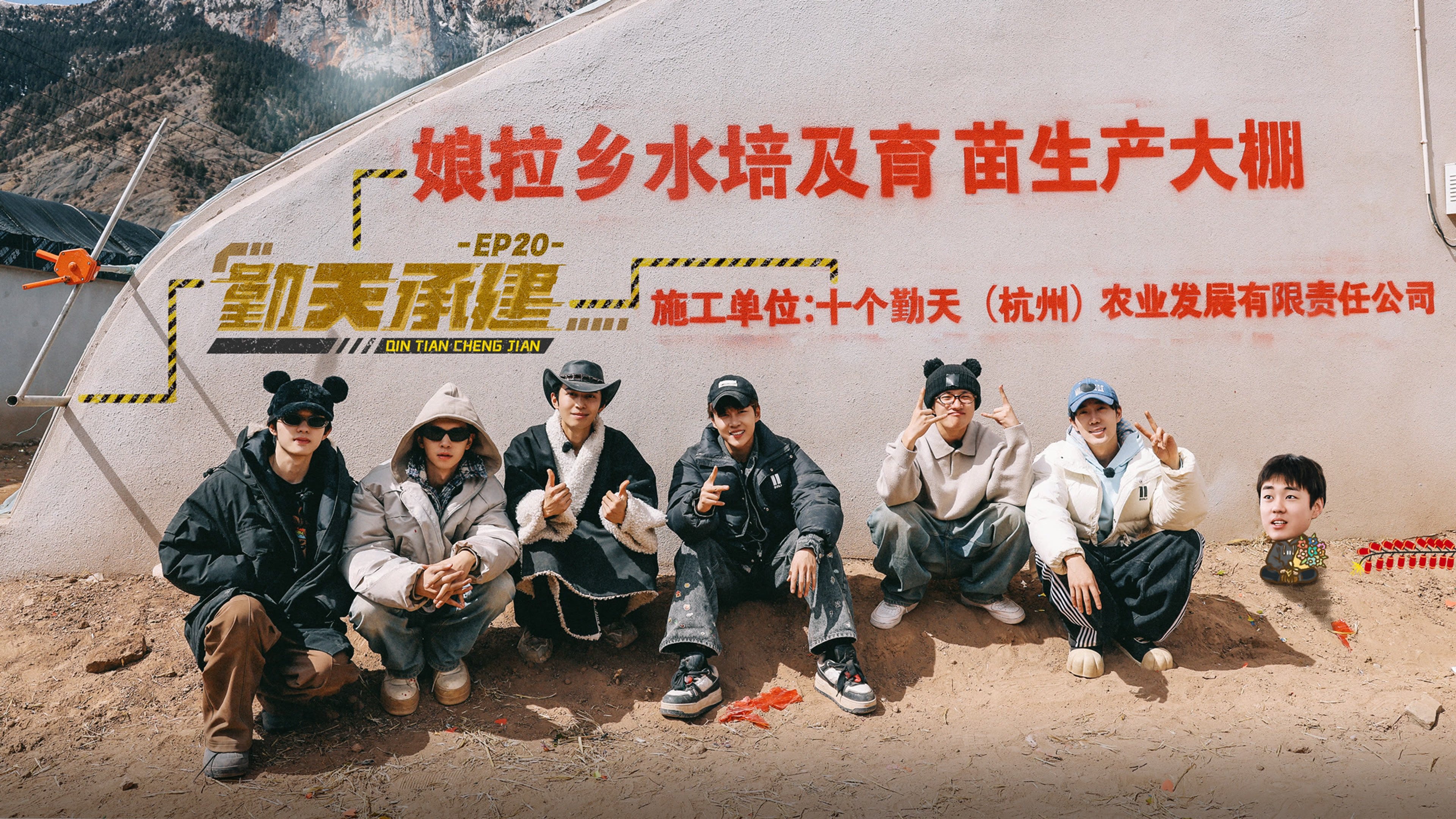 种地吧 3x39