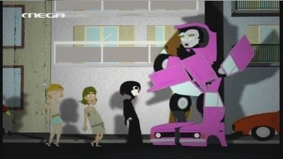 Thumbnail for τέλος πάντων Season 1 Episode 11