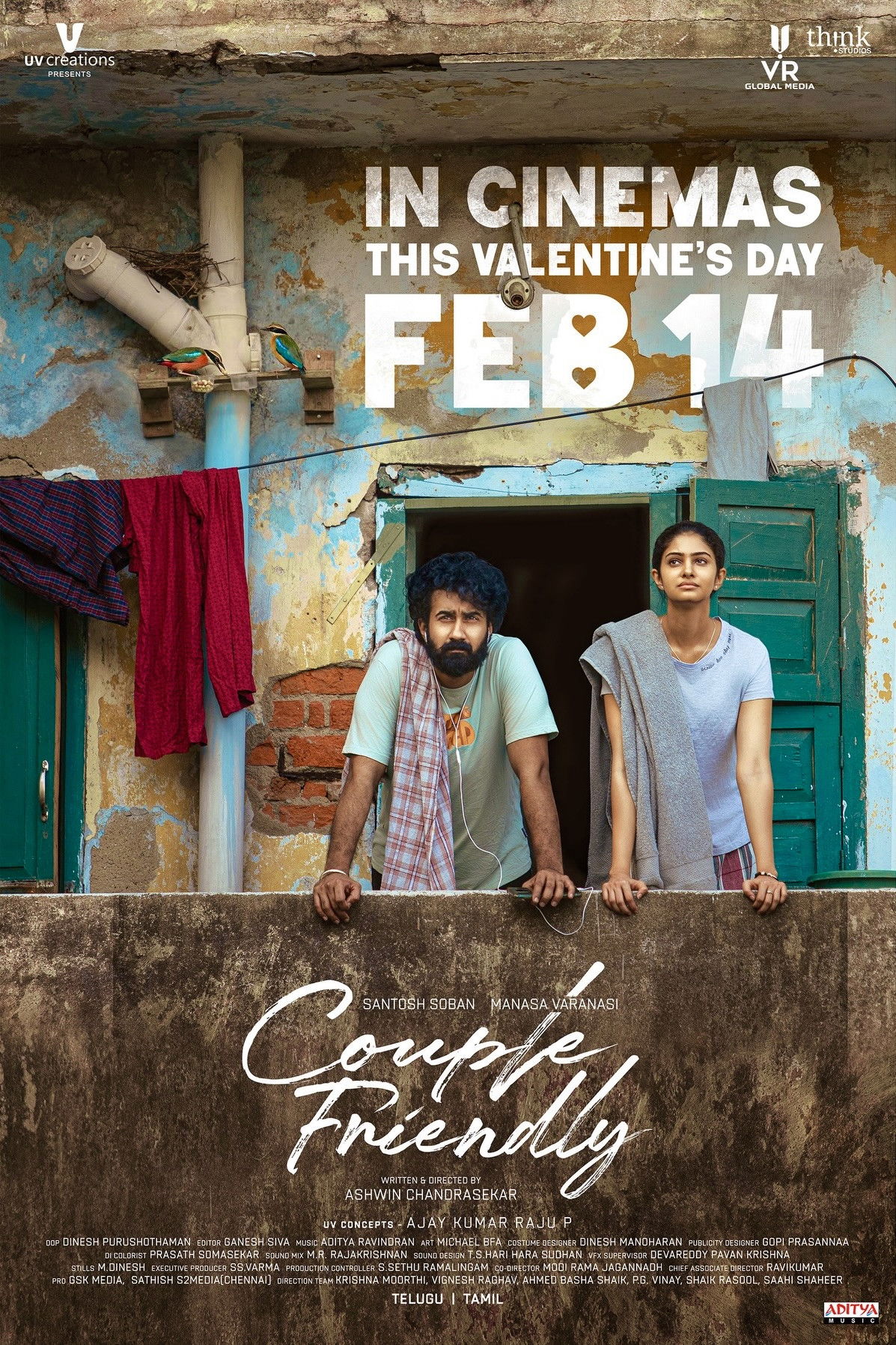 Couple Friendly (2026) HDRip Malayalam Full Movie Watch Online Free