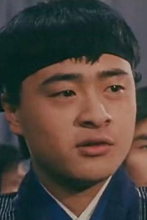 et billede af Fan Dung-Yue