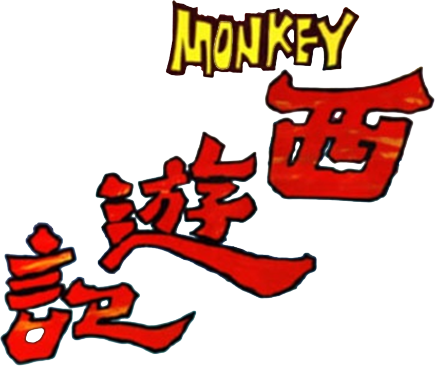 The Monkey Goes West