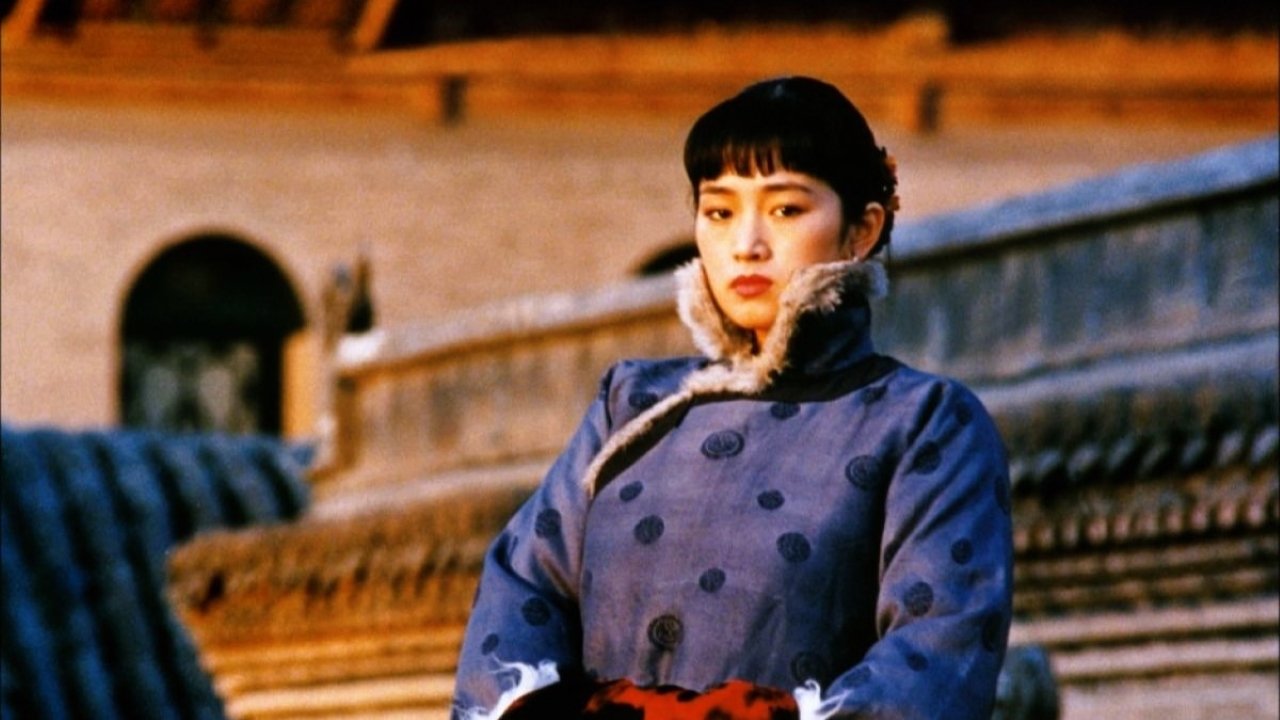 Raise the Red Lantern (1991)