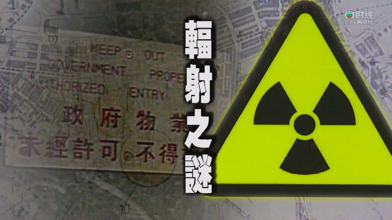 Thumbnail for Episode 209 Season 1 Episode 209