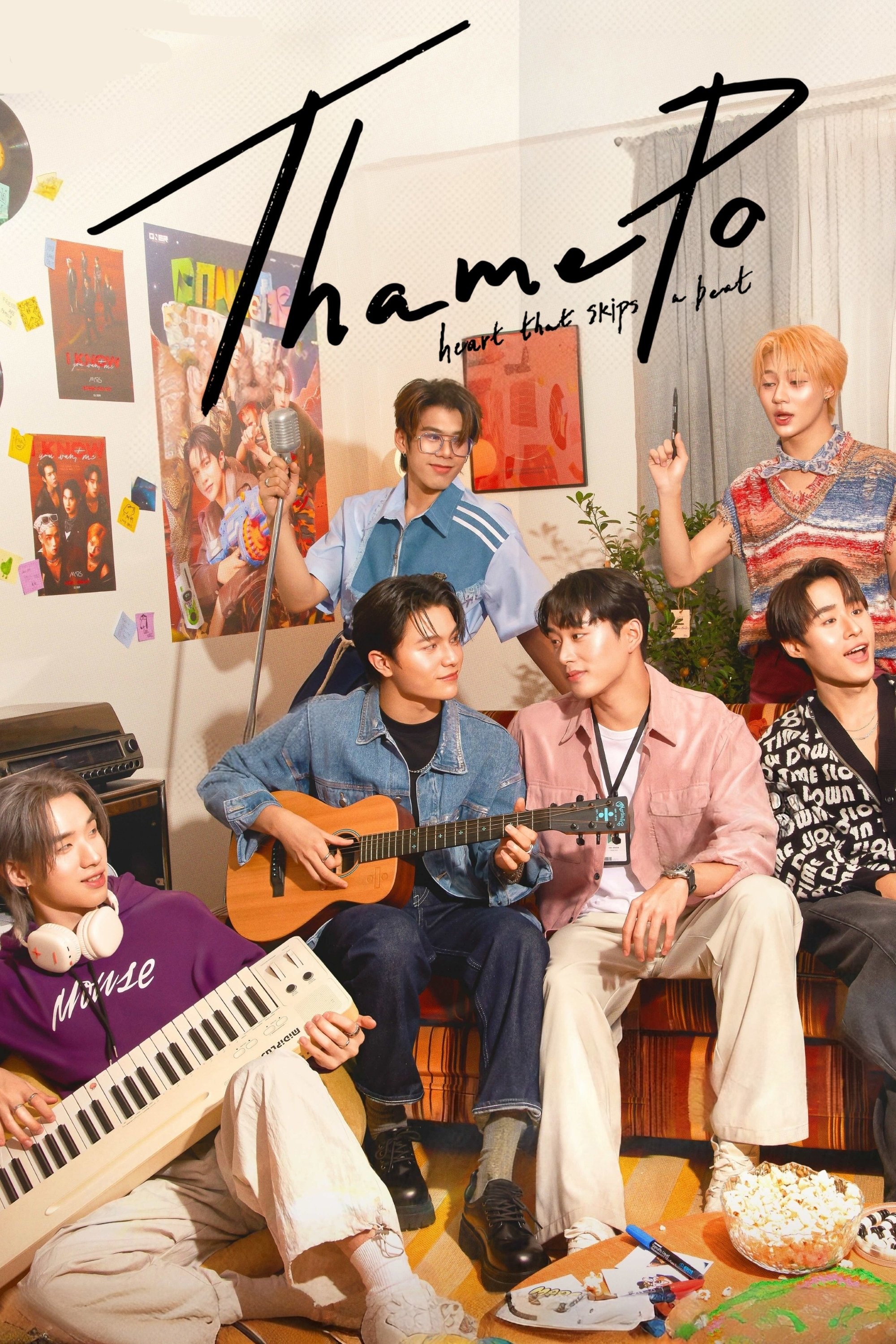 ThamePo - Heart That Skips A Beat - Season 1