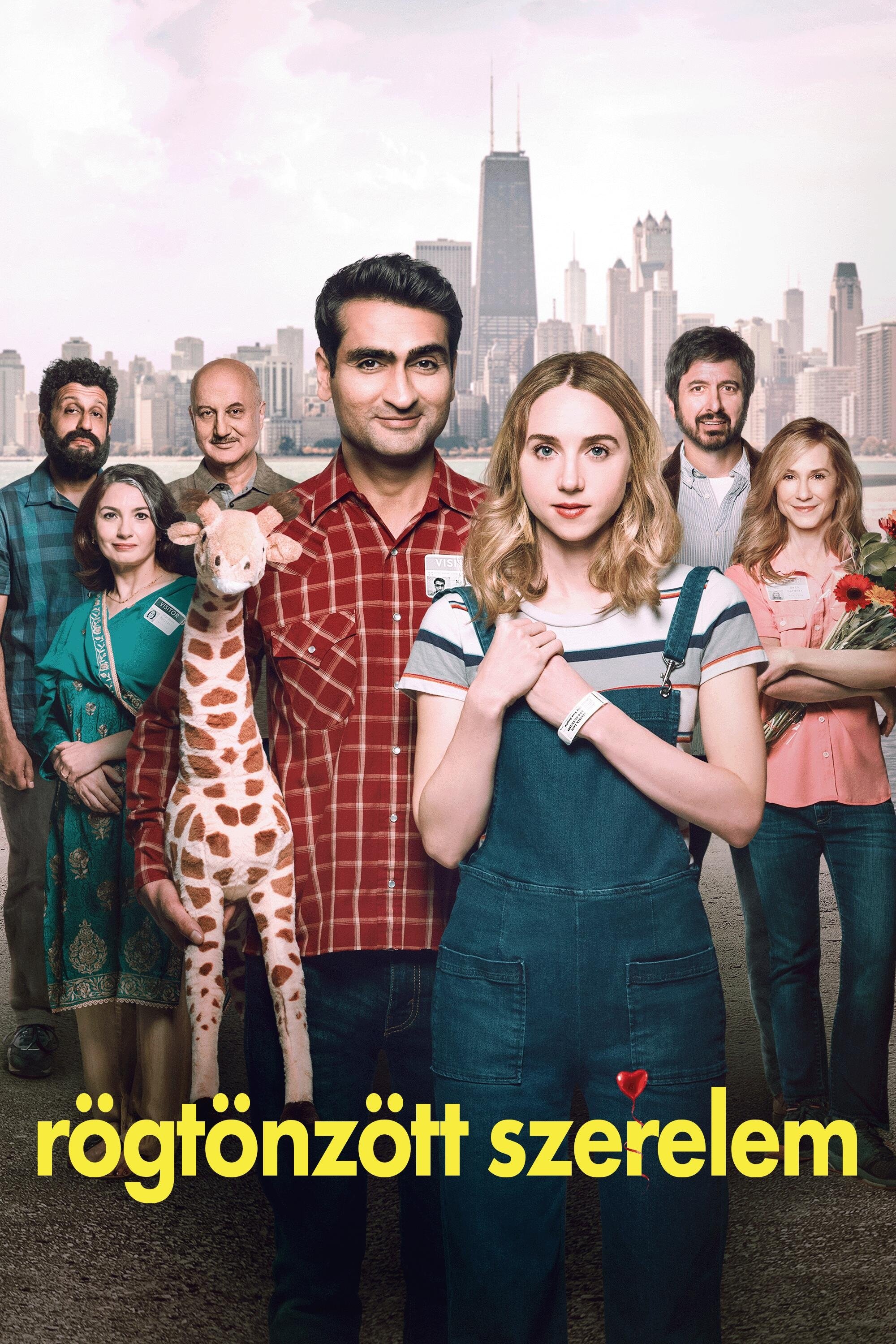 The Big Sick