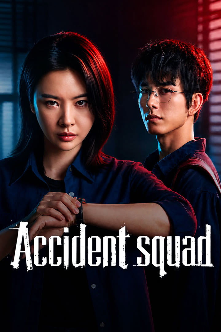 Accident Squad