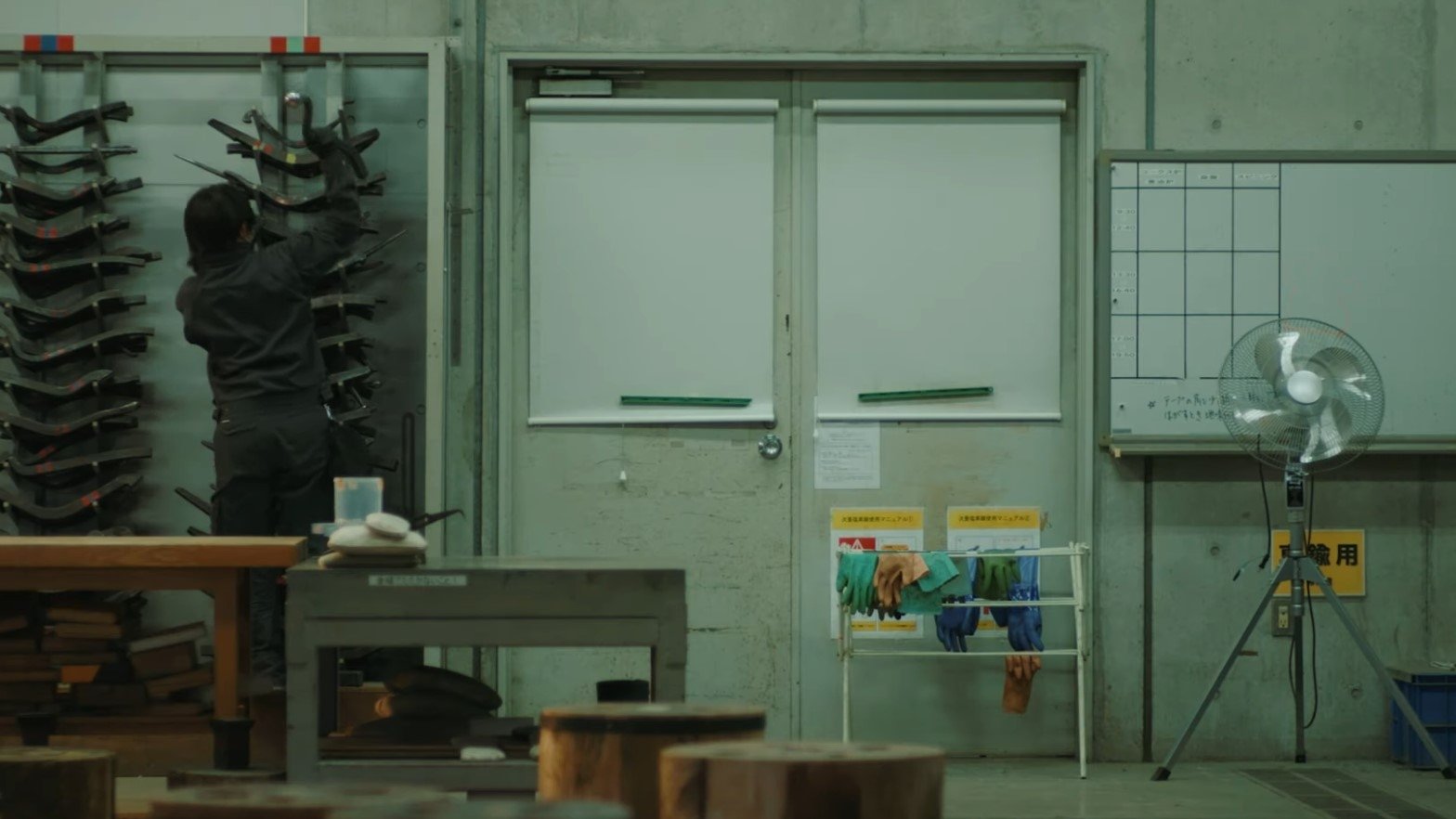 Imagem do Filme 自由と意力