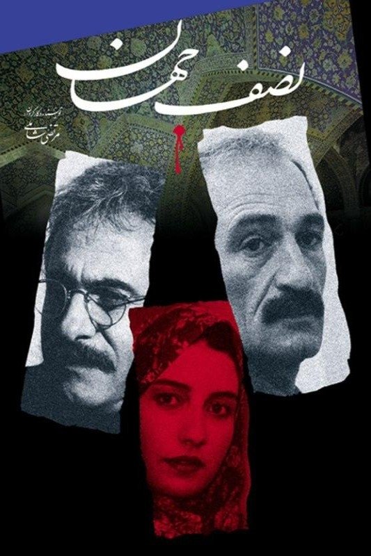 Content cover
