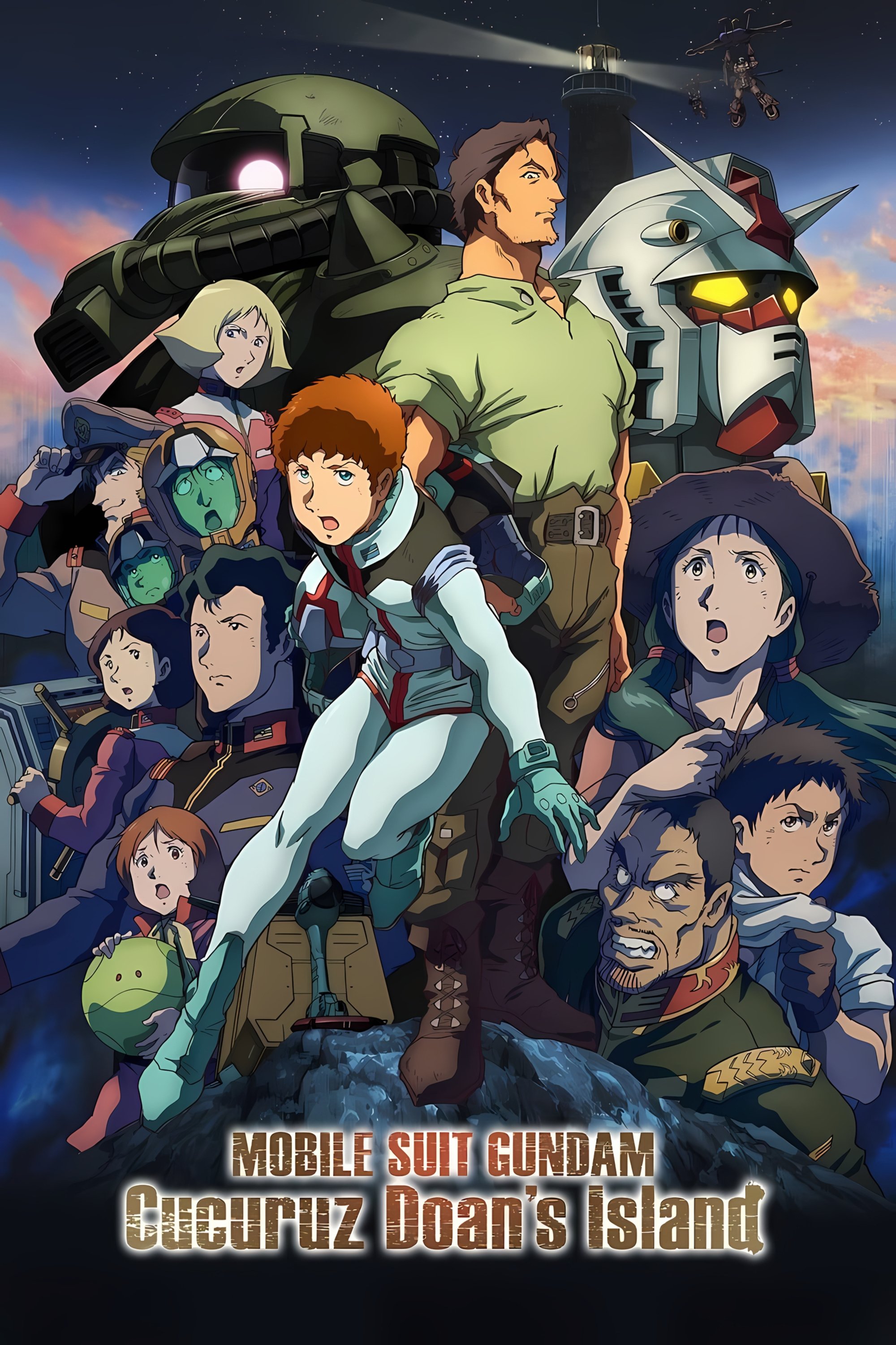 Mobile Suit Gundam: Cucuruz Doan's Island