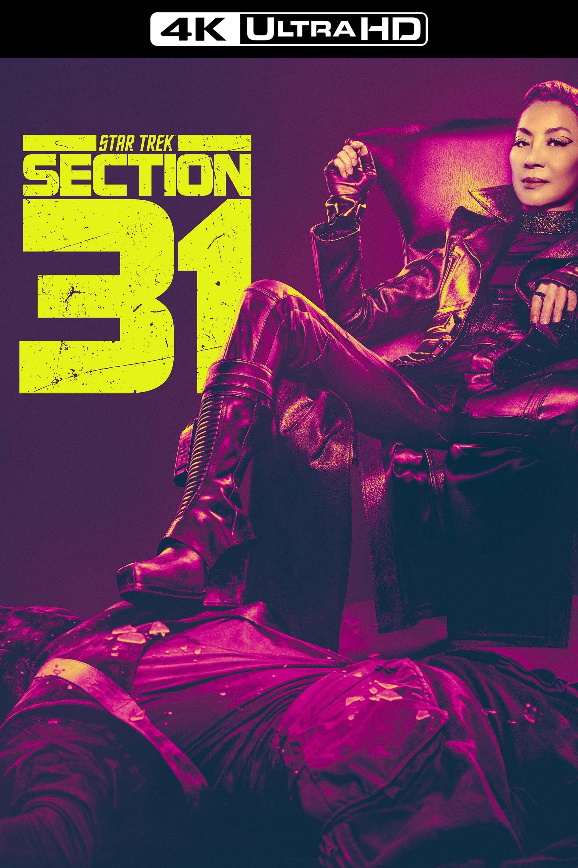 Star Trek: Section 31