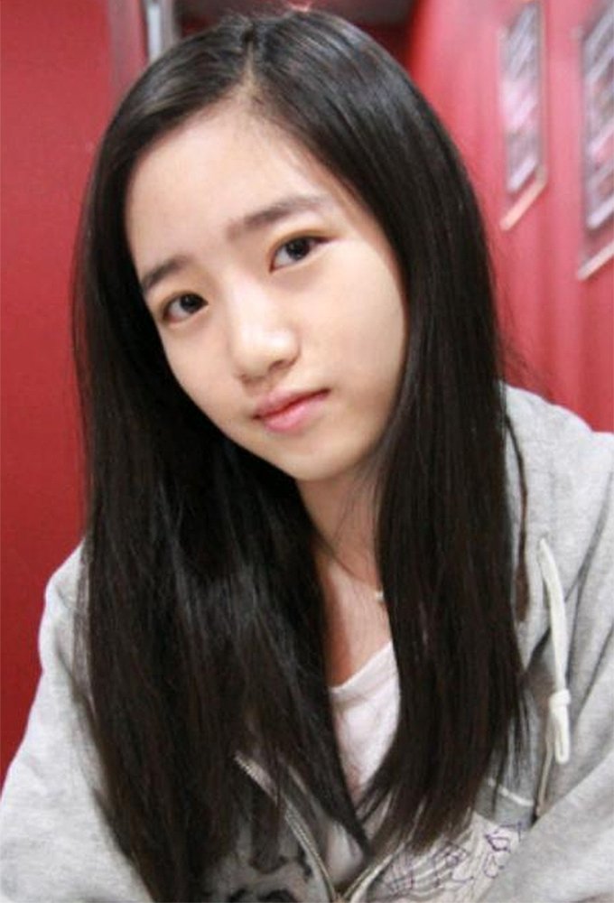 Han Bo-bae - Profile Images — The Movie Database (TMDb)