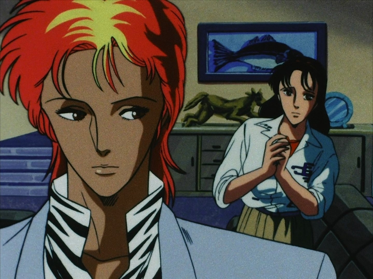 Cat's Eye