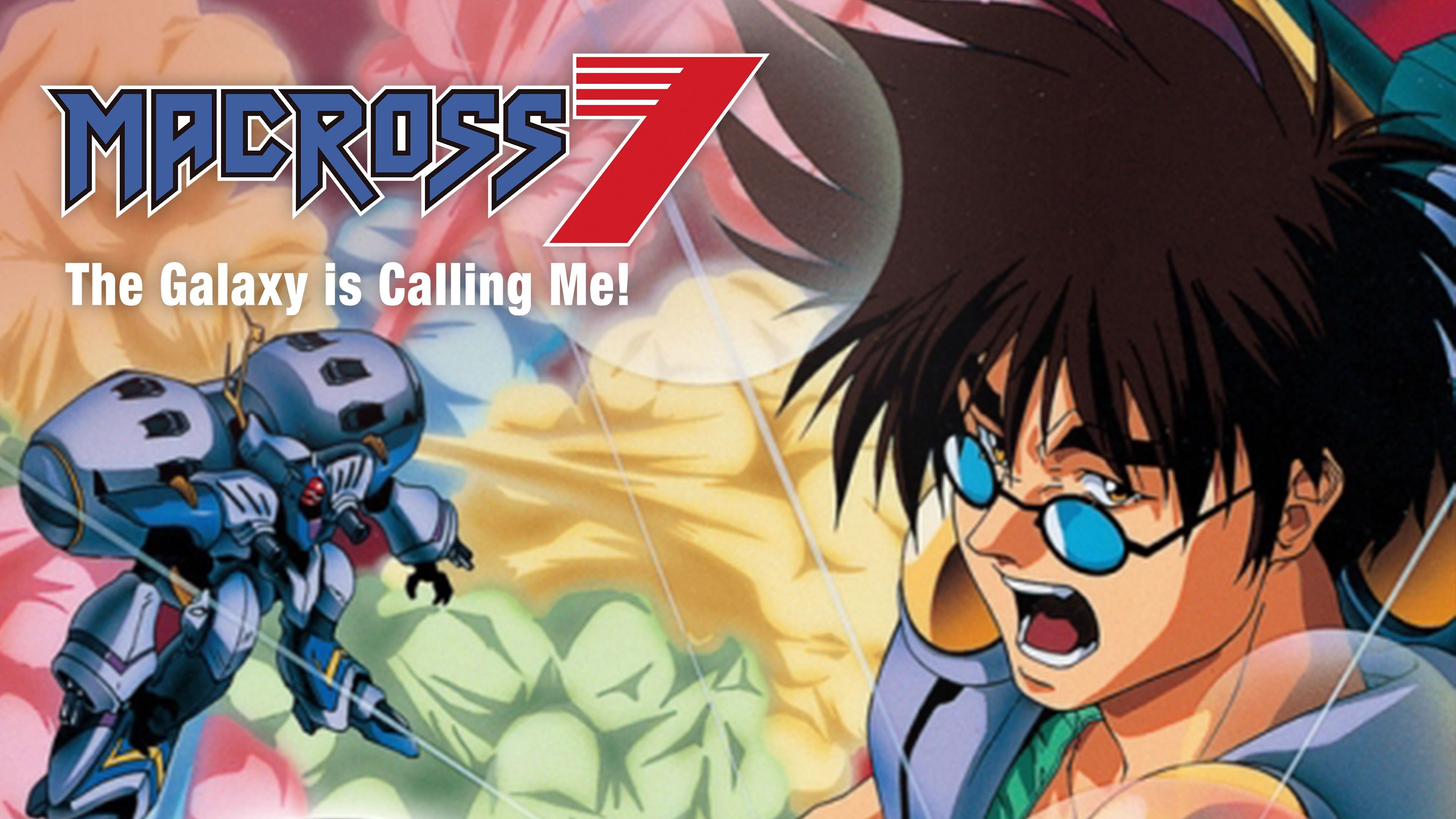 Macross 7: The Galaxy is Calling Me (1995)