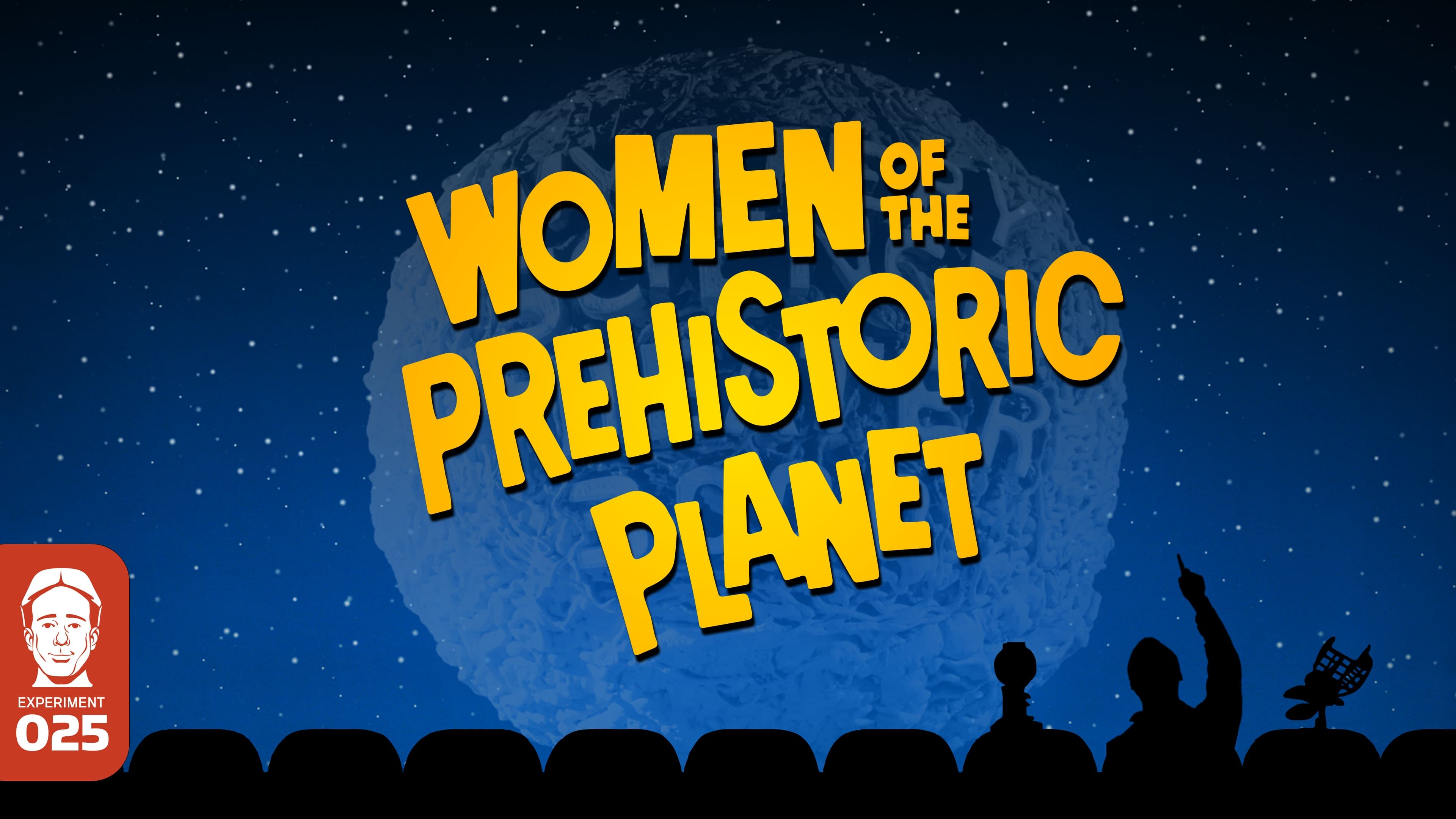 Mystery Science Theater 3000 - Épisode 13