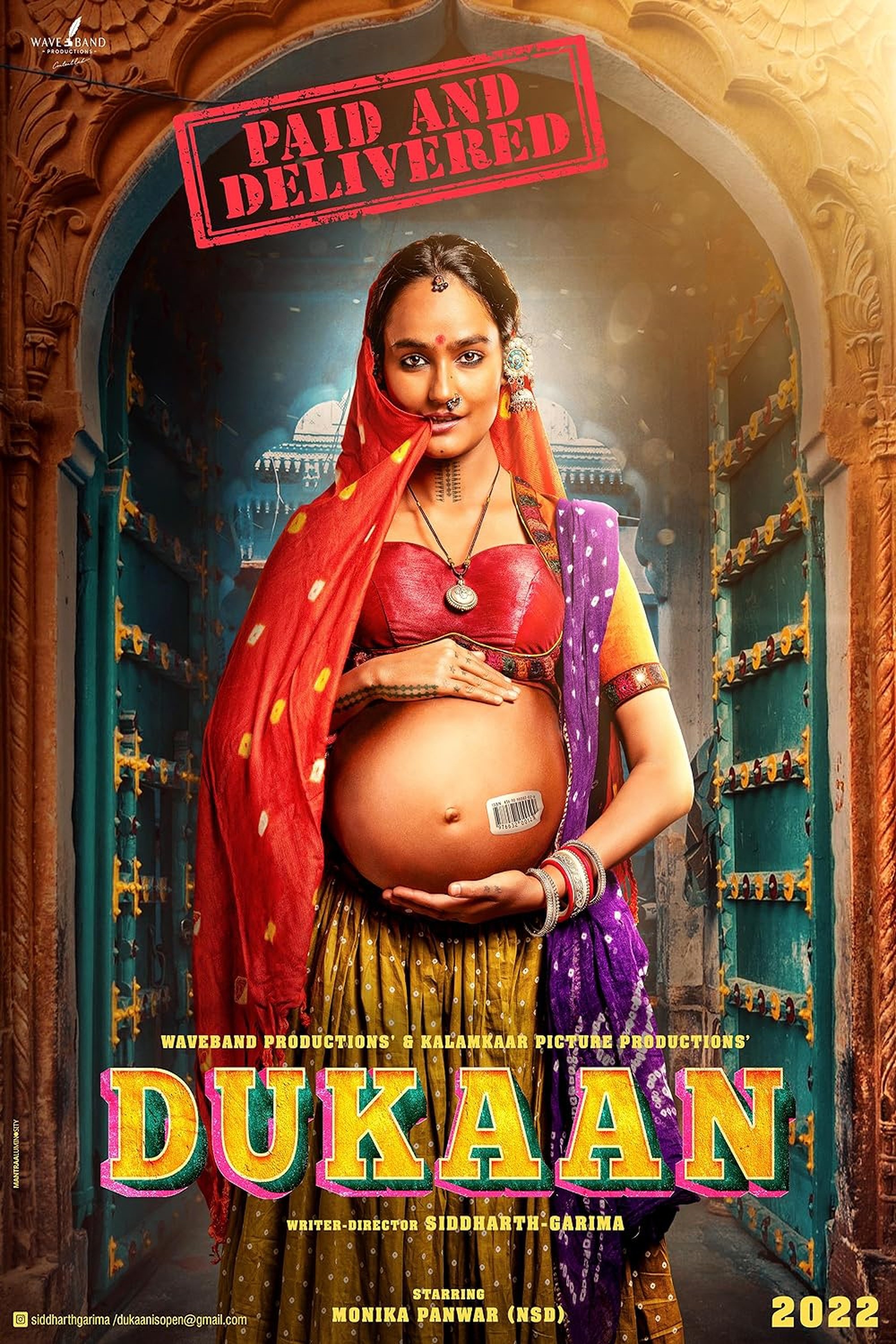 Download Dukaan (2024) Hindi HDTS 1080p 720p & 480p Filmyhut