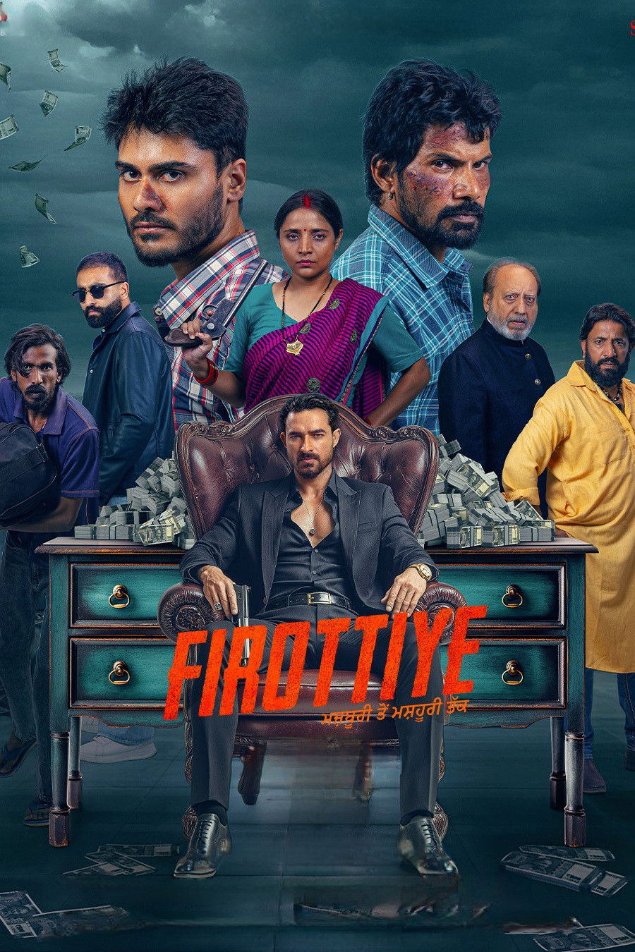 Poster for Firottiye