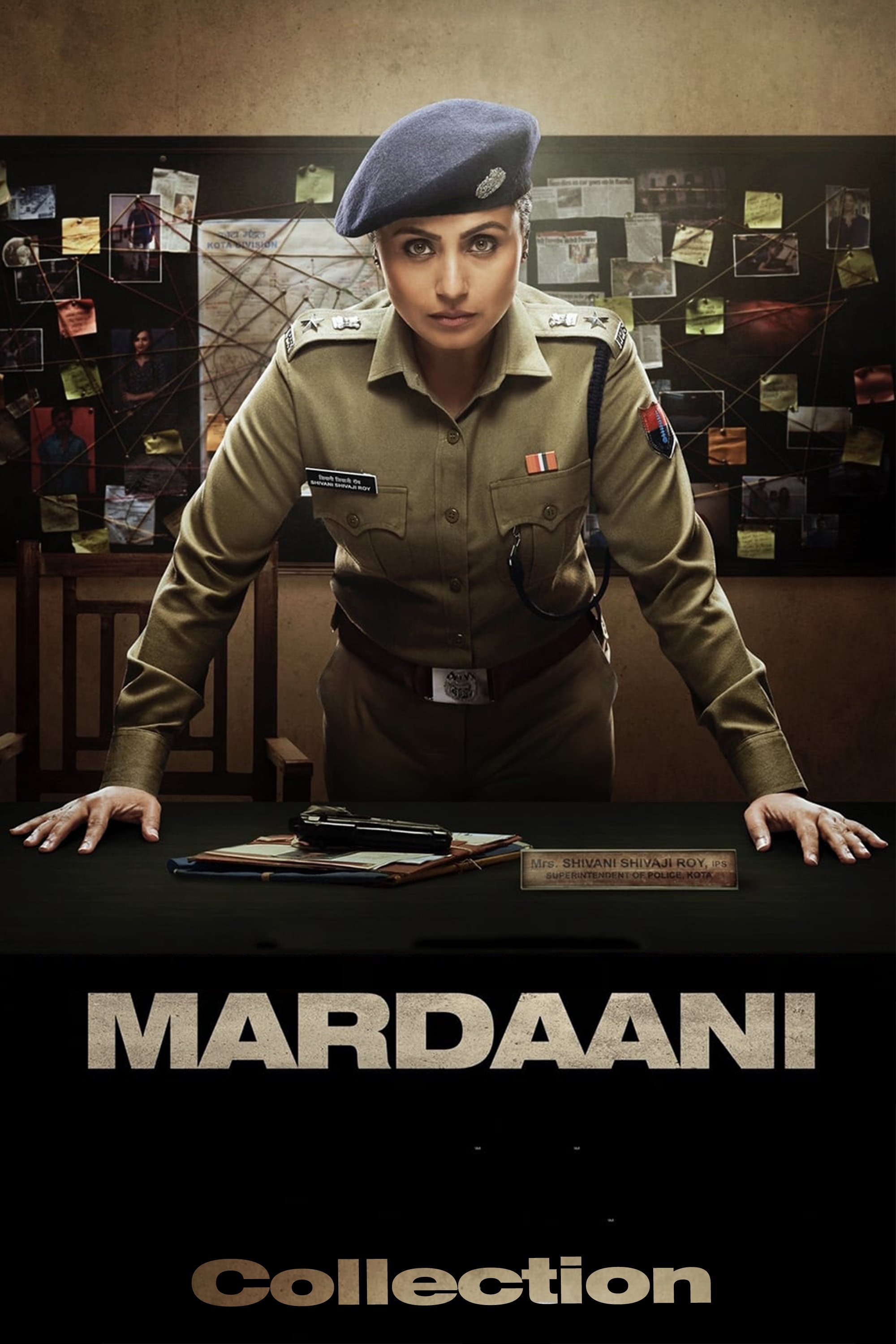 mardaani chappal