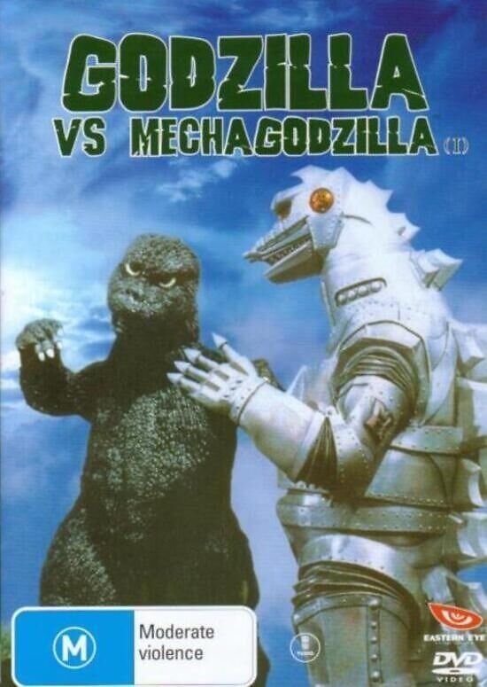 Godzilla vs. Mechagodzilla
