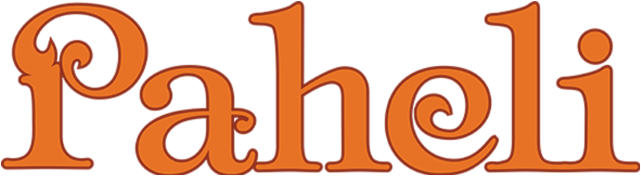 Paheli Logo